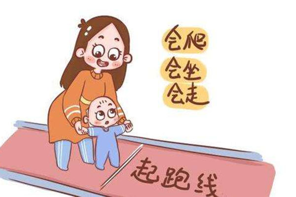 沈阳孩子发育迟缓怎么办